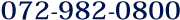 072-982-0800