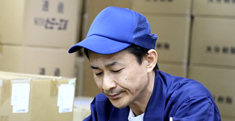 丸山 佳孝
